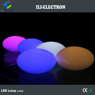 ডিমের আকৃতির প্লাস্টিকের LED গোলাকার ল্যাম্প