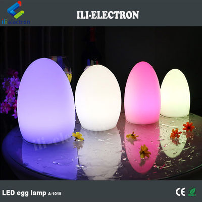 ডিমের আকৃতির LED ছোট নাইট ল্যাম্প