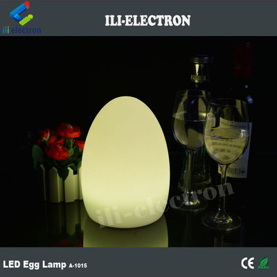ডিমের আকৃতির LED ছোট নাইট ল্যাম্প
