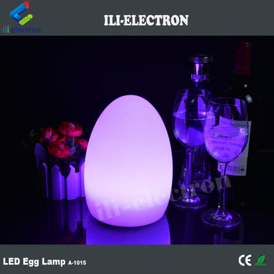 পিই প্লাস্টিকের রিচার্জেবল LED ডিম ল্যাম্প