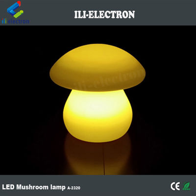 আধুনিক প্লাস্টিকের LED জ্বলন্ত মাশরুম ল্যাম্প