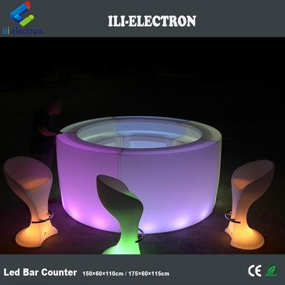 রিমোট কন্ট্রোল প্লাস্টিক LED আলো বার
