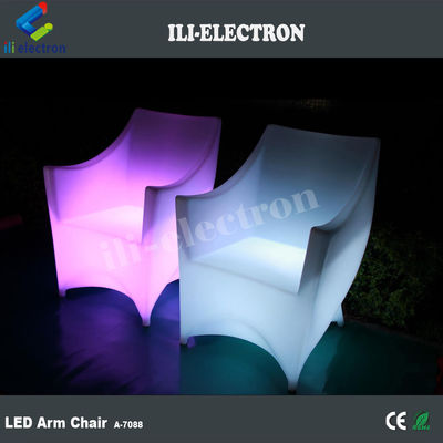 PE প্লাস্টিক LED রিচার্জেবল লিথিয়াম ব্যাটারি সহ আলোকিত আসবাবপত্র চেয়ার RGB