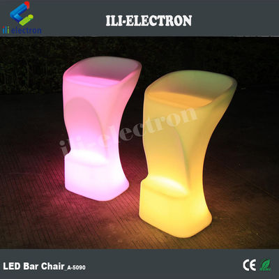50*48*90cm আলোকিত আরামদায়ক LED বার চেয়ার/ আলোকিত আপ ককটেল চেয়ার/ আলোকিত LED বার চেয়ার