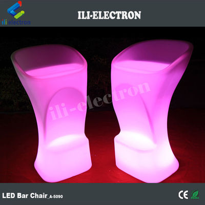 50*48*90cm আলোকিত আরামদায়ক LED বার চেয়ার/ আলোকিত আপ ককটেল চেয়ার/ আলোকিত LED বার চেয়ার