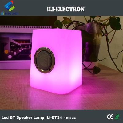 3 ডি স্টেরিও প্লাস্টিক LED লাইট স্পিকার ওয়্যারলেস রিমোট কন্ট্রোল