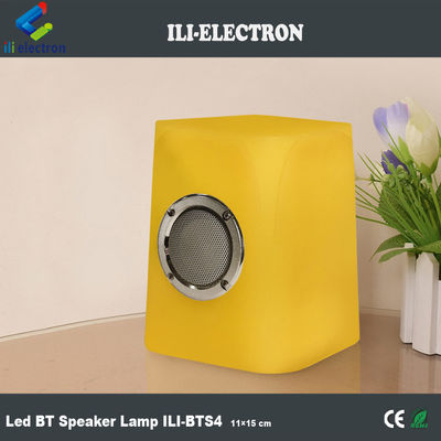 3 ডি স্টেরিও প্লাস্টিক LED লাইট স্পিকার ওয়্যারলেস রিমোট কন্ট্রোল