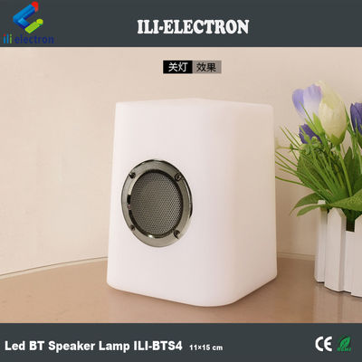 3 ডি স্টেরিও প্লাস্টিক LED লাইট স্পিকার ওয়্যারলেস রিমোট কন্ট্রোল