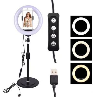 8&quot; 10&quot; 12&quot; ফটোগ্রাফি স্টুডিও কিট রিং লাইট LED রিং লাইট 1200 LM