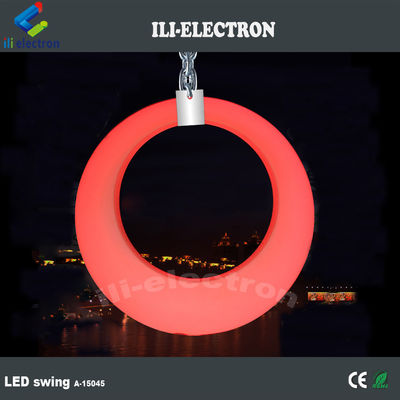 বহিরঙ্গন প্লাস্টিকের LED সুইং