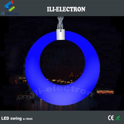 বহিরঙ্গন প্লাস্টিকের LED সুইং
