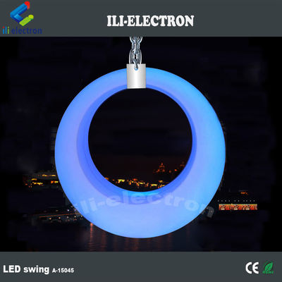 বহিরঙ্গন প্লাস্টিকের LED সুইং