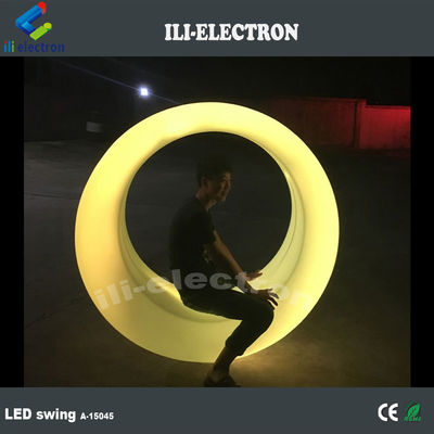 বহিরঙ্গন প্লাস্টিকের LED সুইং